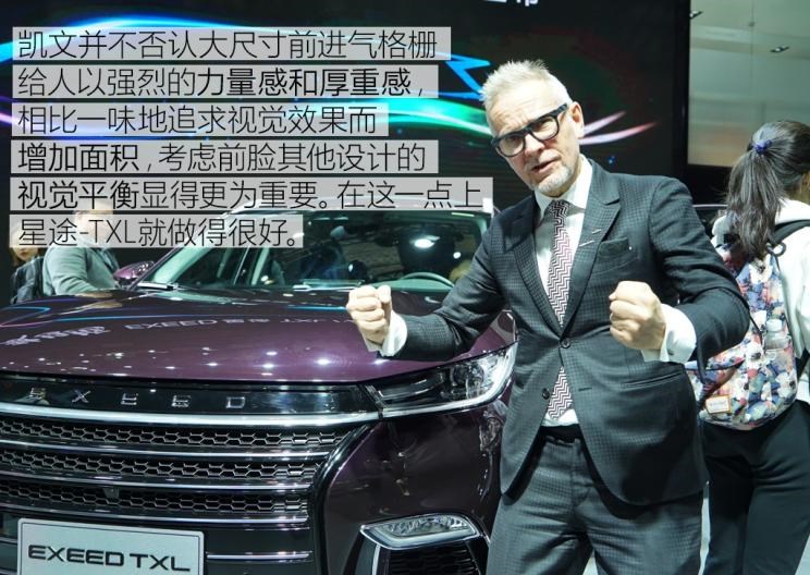 特斯拉,Model X,Model S,Model 3,Model Y,领克,领克02,领克05,领克01,领克09,领克06,领克09 PHEV,领克03,领克05 PHEV,领克01 PHEV,领克06 PHEV,领克02 Hatchback,宝马,宝马5系,宝马6系GT,宝马X3(进口),宝马iX3,宝马X4,宝马Z4,宝马5系 插电混动,宝马X2,宝马X6,宝马X7,宝马i3,宝马4系,宝马5系(进口),宝马2系,宝马1系,宝马7系,宝马X3,宝马X5,宝马X1,宝马3系,奇瑞,艾瑞泽5,瑞虎3x,瑞虎8 PLUS,瑞虎7 PLUS,瑞虎8 PRO,瑞虎8,瑞虎8 PRO DP-i,瑞虎7 PLUS新能源,艾瑞泽GX,艾瑞泽5 GT,瑞虎8 PLUS鲲鹏e+,瑞虎3,欧萌达,瑞虎5x,艾瑞泽5 PLUS,瑞虎9,瑞虎7,艾瑞泽8,星途,AtlantiX,星途追风ET-i,星途TX,星途追风,星途凌云,星途瑶光,星途揽月,马自达,马自达CX-8,马自达MX-30 纯电版,马自达CX-30(海外),马自达MX-5,马自达CX-30 EV,马自达CX-50(海外),马自达CX-30,马自达CX-4,马自达CX-50,阿特兹,马自达CX-5,马自达3 昂克赛拉,理念,广汽本田VE-1