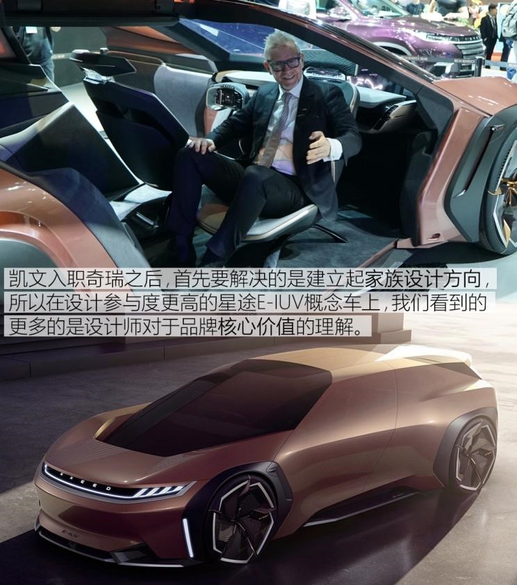  特斯拉,Model X,Model S,Model 3,Model Y,领克,领克02,领克05,领克01,领克09,领克06,领克09 PHEV,领克03,领克05 PHEV,领克01 PHEV,领克06 PHEV,领克02 Hatchback,宝马,宝马5系,宝马6系GT,宝马X3(进口),宝马iX3,宝马X4,宝马Z4,宝马5系 插电混动,宝马X2,宝马X6,宝马X7,宝马i3,宝马4系,宝马5系(进口),宝马2系,宝马1系,宝马7系,宝马X3,宝马X5,宝马X1,宝马3系,奇瑞,艾瑞泽5,瑞虎3x,瑞虎8 PLUS,瑞虎7 PLUS,瑞虎8 PRO,瑞虎8,瑞虎8 PRO DP-i,瑞虎7 PLUS新能源,艾瑞泽GX,艾瑞泽5 GT,瑞虎8 PLUS鲲鹏e+,瑞虎3,欧萌达,瑞虎5x,艾瑞泽5 PLUS,瑞虎9,瑞虎7,艾瑞泽8,星途,AtlantiX,星途追风ET-i,星途TX,星途追风,星途凌云,星途瑶光,星途揽月,马自达,马自达CX-8,马自达MX-30 纯电版,马自达CX-30(海外),马自达MX-5,马自达CX-30 EV,马自达CX-50(海外),马自达CX-30,马自达CX-4,马自达CX-50,阿特兹,马自达CX-5,马自达3 昂克赛拉,理念,广汽本田VE-1