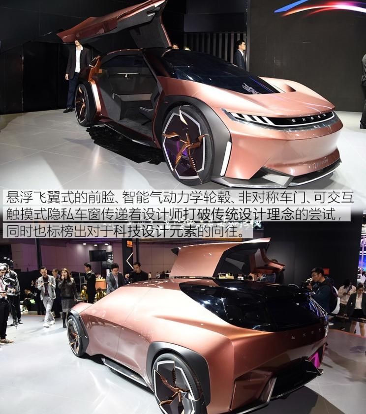  特斯拉,Model X,Model S,Model 3,Model Y,领克,领克02,领克05,领克01,领克09,领克06,领克09 PHEV,领克03,领克05 PHEV,领克01 PHEV,领克06 PHEV,领克02 Hatchback,宝马,宝马5系,宝马6系GT,宝马X3(进口),宝马iX3,宝马X4,宝马Z4,宝马5系 插电混动,宝马X2,宝马X6,宝马X7,宝马i3,宝马4系,宝马5系(进口),宝马2系,宝马1系,宝马7系,宝马X3,宝马X5,宝马X1,宝马3系,奇瑞,艾瑞泽5,瑞虎3x,瑞虎8 PLUS,瑞虎7 PLUS,瑞虎8 PRO,瑞虎8,瑞虎8 PRO DP-i,瑞虎7 PLUS新能源,艾瑞泽GX,艾瑞泽5 GT,瑞虎8 PLUS鲲鹏e+,瑞虎3,欧萌达,瑞虎5x,艾瑞泽5 PLUS,瑞虎9,瑞虎7,艾瑞泽8,星途,AtlantiX,星途追风ET-i,星途TX,星途追风,星途凌云,星途瑶光,星途揽月,马自达,马自达CX-8,马自达MX-30 纯电版,马自达CX-30(海外),马自达MX-5,马自达CX-30 EV,马自达CX-50(海外),马自达CX-30,马自达CX-4,马自达CX-50,阿特兹,马自达CX-5,马自达3 昂克赛拉,理念,广汽本田VE-1