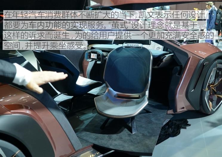  特斯拉,Model X,Model S,Model 3,Model Y,领克,领克02,领克05,领克01,领克09,领克06,领克09 PHEV,领克03,领克05 PHEV,领克01 PHEV,领克06 PHEV,领克02 Hatchback,宝马,宝马5系,宝马6系GT,宝马X3(进口),宝马iX3,宝马X4,宝马Z4,宝马5系 插电混动,宝马X2,宝马X6,宝马X7,宝马i3,宝马4系,宝马5系(进口),宝马2系,宝马1系,宝马7系,宝马X3,宝马X5,宝马X1,宝马3系,奇瑞,艾瑞泽5,瑞虎3x,瑞虎8 PLUS,瑞虎7 PLUS,瑞虎8 PRO,瑞虎8,瑞虎8 PRO DP-i,瑞虎7 PLUS新能源,艾瑞泽GX,艾瑞泽5 GT,瑞虎8 PLUS鲲鹏e+,瑞虎3,欧萌达,瑞虎5x,艾瑞泽5 PLUS,瑞虎9,瑞虎7,艾瑞泽8,星途,AtlantiX,星途追风ET-i,星途TX,星途追风,星途凌云,星途瑶光,星途揽月,马自达,马自达CX-8,马自达MX-30 纯电版,马自达CX-30(海外),马自达MX-5,马自达CX-30 EV,马自达CX-50(海外),马自达CX-30,马自达CX-4,马自达CX-50,阿特兹,马自达CX-5,马自达3 昂克赛拉,理念,广汽本田VE-1