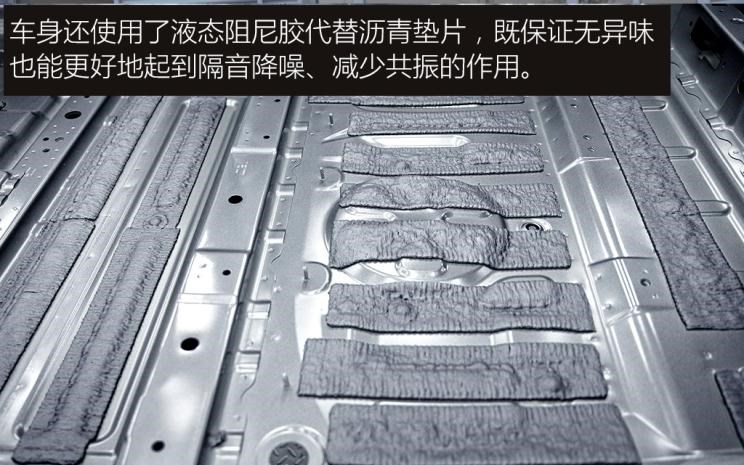  理想汽车,理想ONE