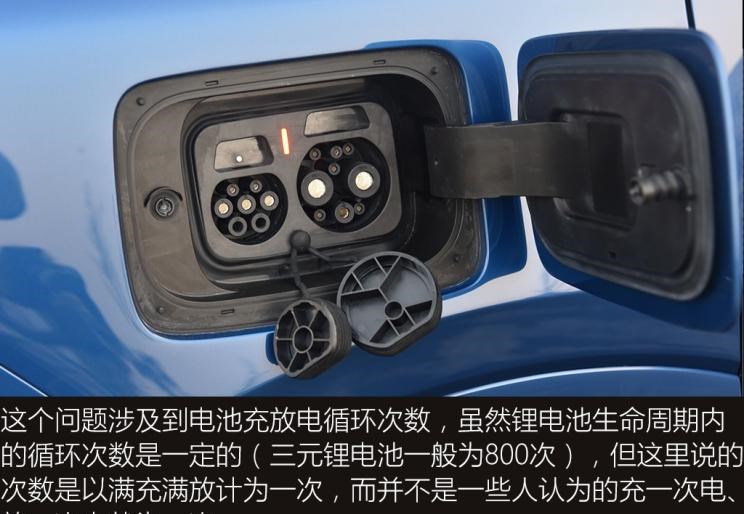  理想汽车,理想ONE