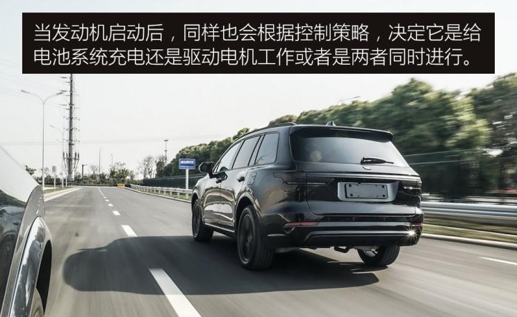  理想汽车,理想ONE