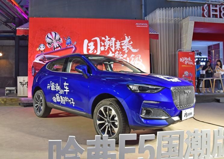  哈弗,哈弗神兽PHEV,哈弗如歌DHT-PHEV,哈弗枭龙MAX DHT-PHEV,哈弗二代大狗DHT-PHEV,哈弗H6S,哈弗H6 DHT-PHEV,哈弗赤兔,哈弗神兽,哈弗酷狗,哈弗二代大狗,哈弗初恋,哈弗H9,哈弗M6,哈弗大狗,哈弗H6,北京,北京BJ40,北京F40,北京BJ30,北京BJ90,北京BJ80,北京BJ60