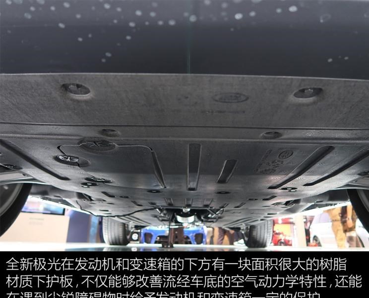 路虎,揽胜,发现,揽胜极光