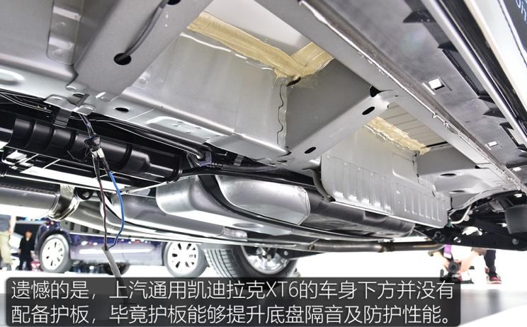  凯迪拉克,凯迪拉克XT6,宝马,宝马X5,沃尔沃,沃尔沃XC90,奔驰,奔驰GLE,奥迪,奥迪Q7,凯雷德,林肯,飞行家