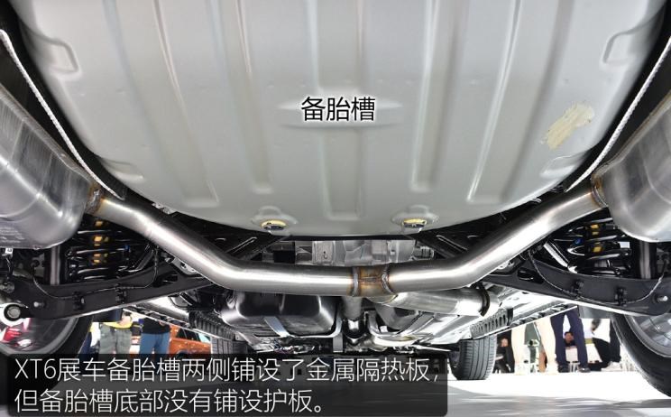  凯迪拉克,凯迪拉克XT6,宝马,宝马X5,沃尔沃,沃尔沃XC90,奔驰,奔驰GLE,奥迪,奥迪Q7,凯雷德,林肯,飞行家