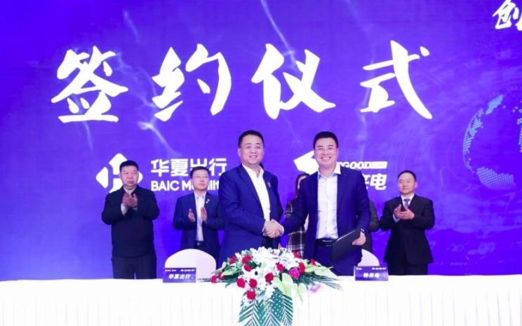  北京,北京BJ40,北京F40,北京BJ30,北京BJ90,北京BJ80,北京BJ60