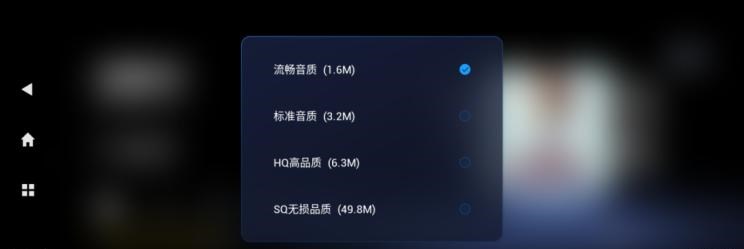  埃安,AION LX,AION V