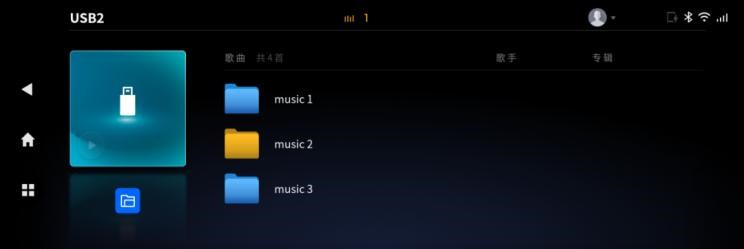  埃安,AION LX,AION V