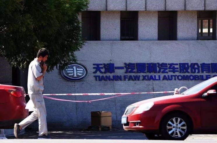  金杯,金杯T12,金杯T52,金杯T50,金杯T10,金杯T30,金杯T32,金杯新快运,阁瑞斯,金杯海狮王,新海狮S,海狮X30L,小海狮X30,金杯T20S,金杯T22S,金杯金卡S30,金杯T50S,金杯T20,金杯T52S,金杯金卡S32,金杯海狮,比亚迪,比亚迪V3,比亚迪e6,比亚迪e3,比亚迪D1,元新能源,比亚迪e9,宋MAX新能源,元Pro,比亚迪e2,驱逐舰05,海鸥,护卫舰07,海豹,元PLUS,海豚,唐新能源,宋Pro新能源,汉,宋PLUS新能源,秦PLUS新能源,中国重汽,HOWO统帅,豪瀚N7G,豪瀚N6G,豪瀚N7W,斯太尔M5G,SITRAK C5H,豪瀚N5W,SITRAK G7,HOWO T7H,HOWO T5G,豪瀚N5G,SITRAK C7H,SITRAK G7H,HOWO TH7,SITRAK G5,HOWO智相小轻卡,HOWO追梦,HOWO悍将,一汽,森雅R8,一汽蓝舰H6,森雅鸿雁,金龙,金龙龙耀6,金龙龙耀8,浩锐,凯歌,凯锐浩克,金威,东风,猛士MS600,锐骐6 EV,俊风E11K,锐骐,锐骐6,锐骐7,帕拉索,猛士M50,长城,风骏7 EV,炮EV,风骏7,风骏5,山海炮,金刚炮,炮