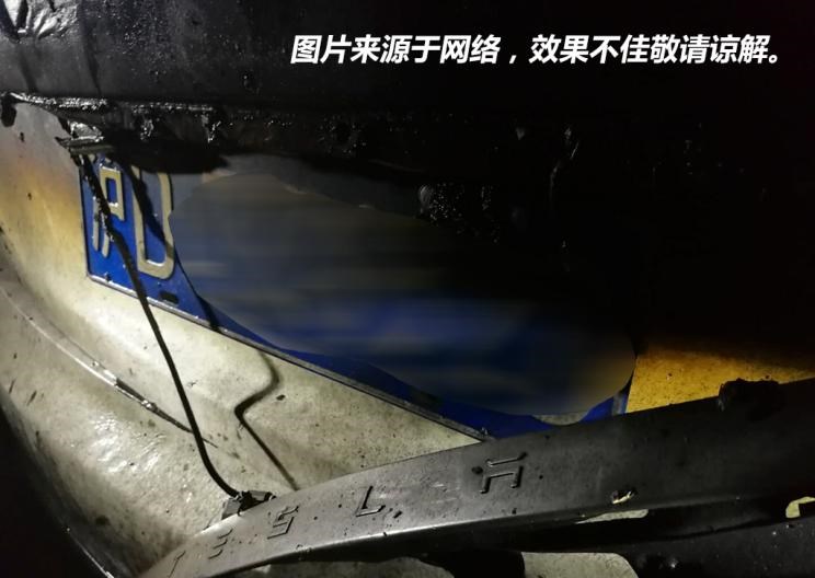  特斯拉,Model S