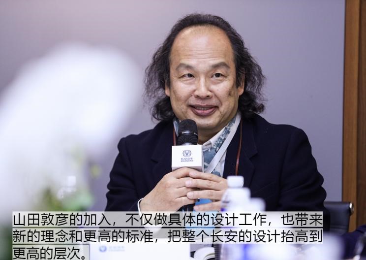  长安,长安CS75,逸动