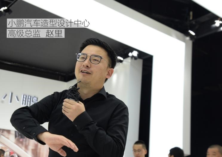  小鹏,小鹏P7,小鹏G3