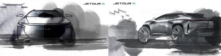  捷途,JETOUR X