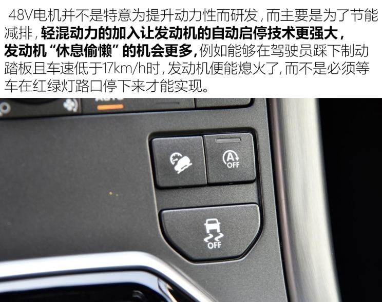  路虎,揽胜,宝马,宝马X1,沃尔沃,沃尔沃XC40,发现,本田,思域,奔驰,奔驰C级,揽胜极光,捷豹,捷豹XEL