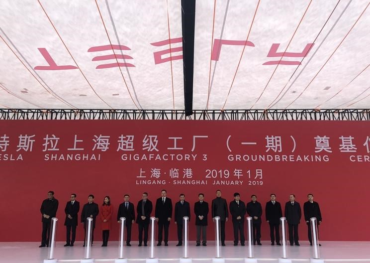  特斯拉,Model Y,Model 3,大众,宝来,路虎,发现,高尔夫,比亚迪,比亚迪e6,蔚来,蔚来ES8,几何汽车,几何A,长安,逸动