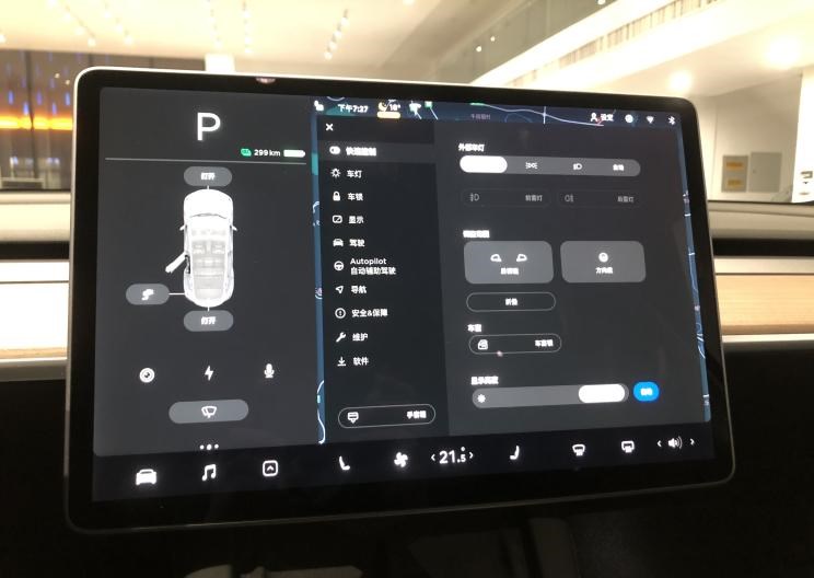 特斯拉,Model Y,Model 3