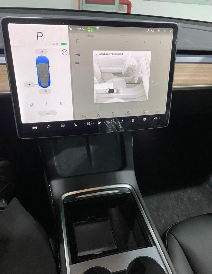  特斯拉,Model Y,Model 3,比亚迪,汉