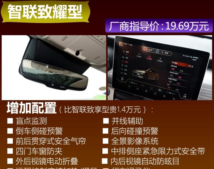  比亚迪,比亚迪V3,比亚迪e6,比亚迪e3,比亚迪D1,元新能源,比亚迪e9,宋MAX新能源,元Pro,比亚迪e2,驱逐舰05,海鸥,护卫舰07,海豹,元PLUS,海豚,唐新能源,宋Pro新能源,汉,宋PLUS新能源,秦PLUS新能源,远程,锋锐F3E,远程星智,远程E200,远程E6,远程E5,远程FX,远程E200S,锋锐F3,远程RE500,远程星享V