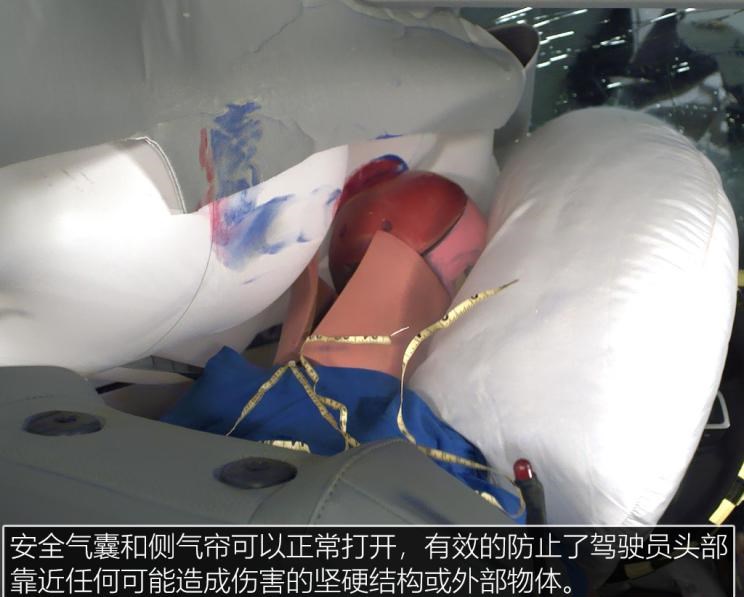  开瑞,优越