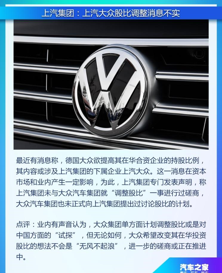  大众,途岳,途观L,宝来,迈腾,帕萨特,速腾,途铠,探歌,途锐,探影,Polo,探岳,高尔夫,一汽-大众CC,途昂,揽巡,桑塔纳,凌渡,揽境,朗逸,比亚迪,比亚迪V3,比亚迪e6,比亚迪e3,比亚迪D1,元新能源,比亚迪e9,宋MAX新能源,元Pro,比亚迪e2,驱逐舰05,海鸥,护卫舰07,海豹,元PLUS,海豚,唐新能源,宋Pro新能源,汉,宋PLUS新能源,秦PLUS新能源,宝马,宝马5系,宝马6系GT,宝马X3(进口),宝马iX3,宝马X4,宝马Z4,宝马5系 插电混动,宝马X2,宝马X6,宝马X7,宝马i3,宝马4系,宝马5系(进口),宝马2系,宝马1系,宝马7系,宝马X3,宝马X5,宝马X1,宝马3系,一汽,森雅R8,一汽蓝舰H6,森雅鸿雁,东风,猛士MS600,锐骐6 EV,俊风E11K,锐骐,锐骐6,锐骐7,帕拉索,猛士M50,长安,奔奔E-Star, 长安CS75PLUS 智电iDD,悦翔,长安UNI-K 智电iDD,锐程CC,览拓者,锐程PLUS,长安UNI-V 智电iDD,长安Lumin,长安CS75,长安UNI-K,长安CS95,长安CS15,长安CS35PLUS,长安CS55PLUS,长安UNI-T,逸动,逸达,长安CS75PLUS,长安UNI-V