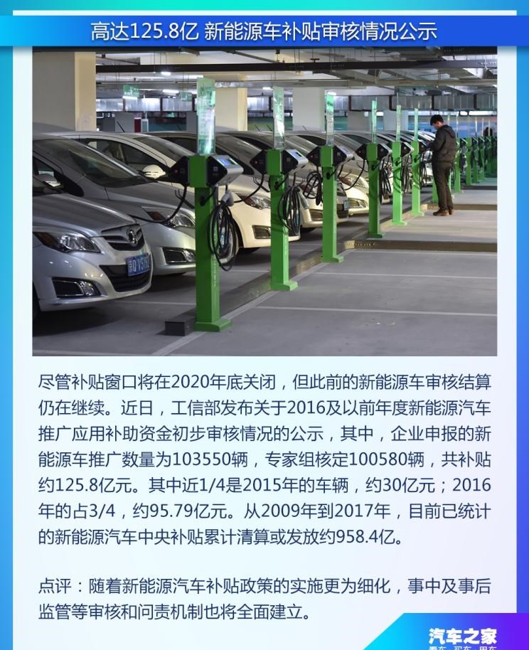  大众,途岳,途观L,宝来,迈腾,帕萨特,速腾,途铠,探歌,途锐,探影,Polo,探岳,高尔夫,一汽-大众CC,途昂,揽巡,桑塔纳,凌渡,揽境,朗逸,比亚迪,比亚迪V3,比亚迪e6,比亚迪e3,比亚迪D1,元新能源,比亚迪e9,宋MAX新能源,元Pro,比亚迪e2,驱逐舰05,海鸥,护卫舰07,海豹,元PLUS,海豚,唐新能源,宋Pro新能源,汉,宋PLUS新能源,秦PLUS新能源,宝马,宝马5系,宝马6系GT,宝马X3(进口),宝马iX3,宝马X4,宝马Z4,宝马5系 插电混动,宝马X2,宝马X6,宝马X7,宝马i3,宝马4系,宝马5系(进口),宝马2系,宝马1系,宝马7系,宝马X3,宝马X5,宝马X1,宝马3系,一汽,森雅R8,一汽蓝舰H6,森雅鸿雁,东风,猛士MS600,锐骐6 EV,俊风E11K,锐骐,锐骐6,锐骐7,帕拉索,猛士M50,长安,奔奔E-Star, 长安CS75PLUS 智电iDD,悦翔,长安UNI-K 智电iDD,锐程CC,览拓者,锐程PLUS,长安UNI-V 智电iDD,长安Lumin,长安CS75,长安UNI-K,长安CS95,长安CS15,长安CS35PLUS,长安CS55PLUS,长安UNI-T,逸动,逸达,长安CS75PLUS,长安UNI-V