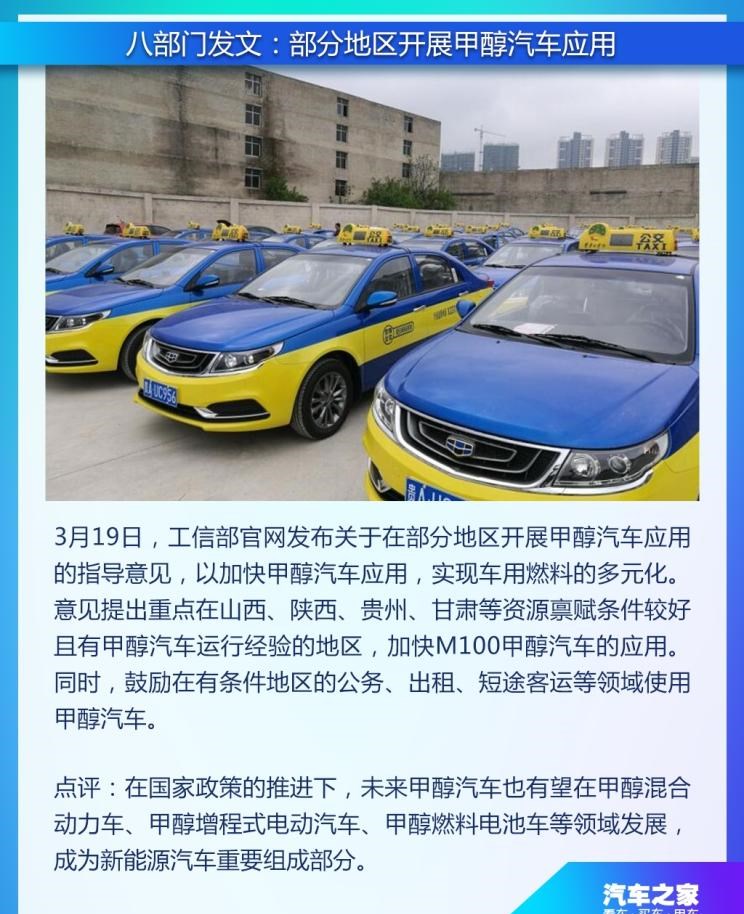  大众,途岳,途观L,宝来,迈腾,帕萨特,速腾,途铠,探歌,途锐,探影,Polo,探岳,高尔夫,一汽-大众CC,途昂,揽巡,桑塔纳,凌渡,揽境,朗逸,比亚迪,比亚迪V3,比亚迪e6,比亚迪e3,比亚迪D1,元新能源,比亚迪e9,宋MAX新能源,元Pro,比亚迪e2,驱逐舰05,海鸥,护卫舰07,海豹,元PLUS,海豚,唐新能源,宋Pro新能源,汉,宋PLUS新能源,秦PLUS新能源,宝马,宝马5系,宝马6系GT,宝马X3(进口),宝马iX3,宝马X4,宝马Z4,宝马5系 插电混动,宝马X2,宝马X6,宝马X7,宝马i3,宝马4系,宝马5系(进口),宝马2系,宝马1系,宝马7系,宝马X3,宝马X5,宝马X1,宝马3系,一汽,森雅R8,一汽蓝舰H6,森雅鸿雁,东风,猛士MS600,锐骐6 EV,俊风E11K,锐骐,锐骐6,锐骐7,帕拉索,猛士M50,长安,奔奔E-Star, 长安CS75PLUS 智电iDD,悦翔,长安UNI-K 智电iDD,锐程CC,览拓者,锐程PLUS,长安UNI-V 智电iDD,长安Lumin,长安CS75,长安UNI-K,长安CS95,长安CS15,长安CS35PLUS,长安CS55PLUS,长安UNI-T,逸动,逸达,长安CS75PLUS,长安UNI-V