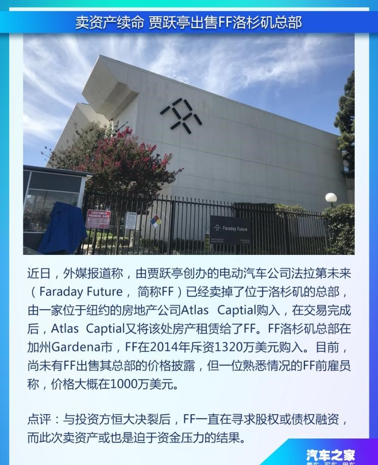  大众,途岳,途观L,宝来,迈腾,帕萨特,速腾,途铠,探歌,途锐,探影,Polo,探岳,高尔夫,一汽-大众CC,途昂,揽巡,桑塔纳,凌渡,揽境,朗逸,比亚迪,比亚迪V3,比亚迪e6,比亚迪e3,比亚迪D1,元新能源,比亚迪e9,宋MAX新能源,元Pro,比亚迪e2,驱逐舰05,海鸥,护卫舰07,海豹,元PLUS,海豚,唐新能源,宋Pro新能源,汉,宋PLUS新能源,秦PLUS新能源,宝马,宝马5系,宝马6系GT,宝马X3(进口),宝马iX3,宝马X4,宝马Z4,宝马5系 插电混动,宝马X2,宝马X6,宝马X7,宝马i3,宝马4系,宝马5系(进口),宝马2系,宝马1系,宝马7系,宝马X3,宝马X5,宝马X1,宝马3系,一汽,森雅R8,一汽蓝舰H6,森雅鸿雁,东风,猛士MS600,锐骐6 EV,俊风E11K,锐骐,锐骐6,锐骐7,帕拉索,猛士M50,长安,奔奔E-Star, 长安CS75PLUS 智电iDD,悦翔,长安UNI-K 智电iDD,锐程CC,览拓者,锐程PLUS,长安UNI-V 智电iDD,长安Lumin,长安CS75,长安UNI-K,长安CS95,长安CS15,长安CS35PLUS,长安CS55PLUS,长安UNI-T,逸动,逸达,长安CS75PLUS,长安UNI-V
