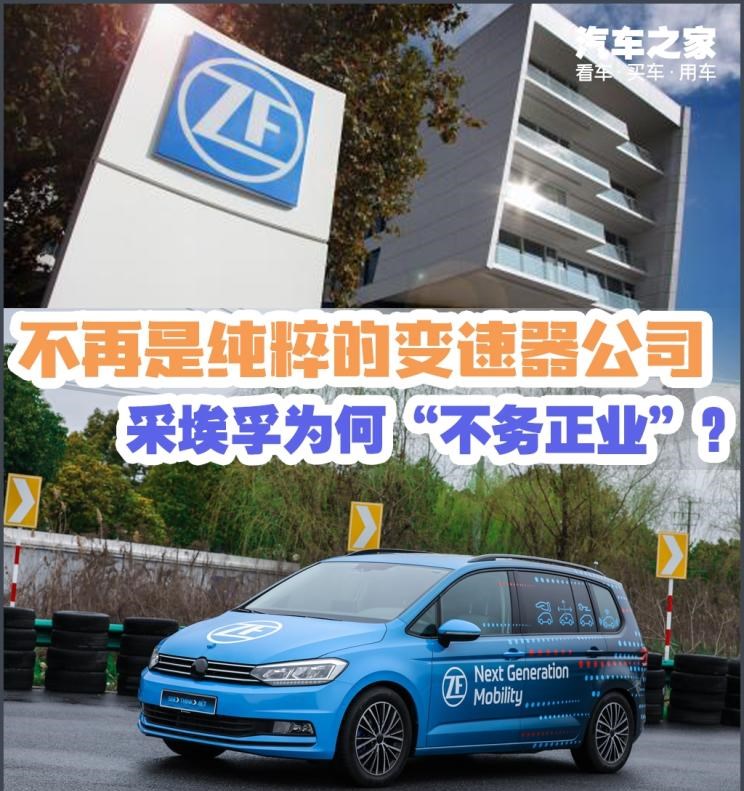  大众,途岳,途观L,宝来,迈腾,帕萨特,速腾,途铠,探歌,途锐,探影,Polo,探岳,高尔夫,一汽-大众CC,途昂,揽巡,桑塔纳,凌渡,揽境,朗逸,现代,伊兰特,创虎,泓图,伊兰特(进口),盛图,IONIQ(艾尼氪)6,Nexo,MUFASA,名图 纯电动,现代ix25,悦纳,名图,帕里斯帝,索纳塔,库斯途,胜达,悦动,现代ix35,LAFESTA 菲斯塔,途胜,福田,萨普,风景G9,奥铃速运,将军F9,征服者plus,风景G5,时代领航,欧马可S1,图雅诺EV,奥铃新捷运,祥菱EV,福田征服者3,大将军G7,领航S1,风景G7,大将军G9,祥菱V,奥铃捷运,祥菱M,图雅诺
