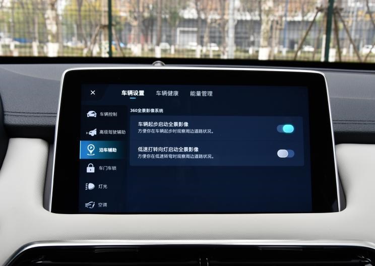  成功汽车,斑马,名爵,MG领航,长安,长安CS75,广汽传祺,传祺GS4