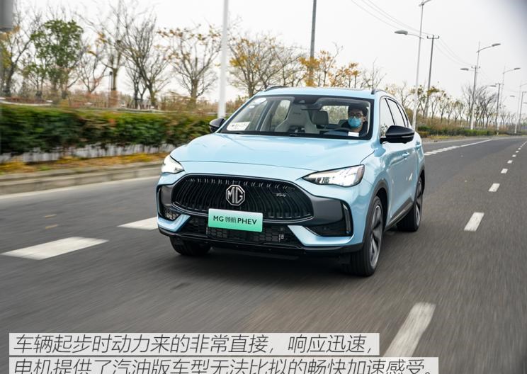  成功汽车,斑马,名爵,MG领航,长安,长安CS75,广汽传祺,传祺GS4