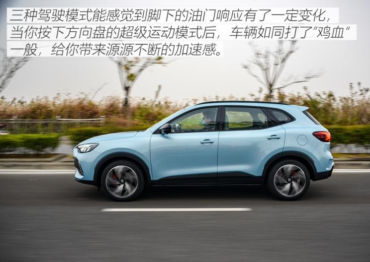  成功汽车,斑马,名爵,MG领航,长安,长安CS75,广汽传祺,传祺GS4