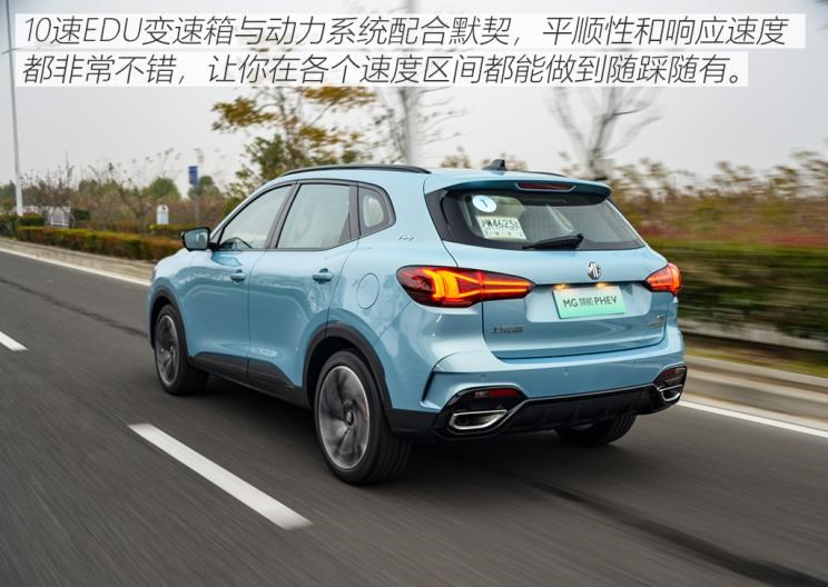  成功汽车,斑马,名爵,MG领航,长安,长安CS75,广汽传祺,传祺GS4