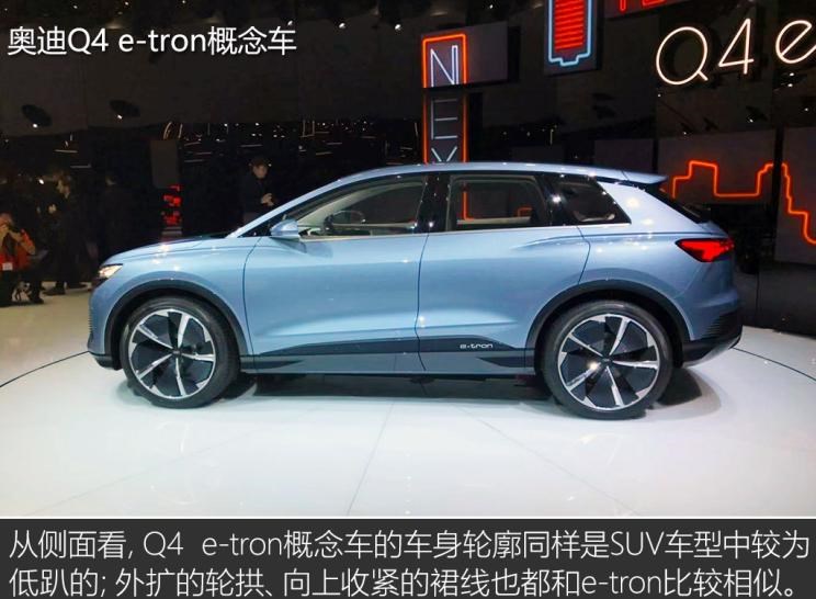  特斯拉,Model X,Model S,Model 3,Model Y,奥迪,奥迪A6L,奥迪Q5L,奥迪A4L,奥迪A5,奥迪Q3,奥迪A6,奥迪A8,奥迪A3,奥迪Q6,奥迪A7L,奥迪Q7,奥迪Q3 Sportback,奥迪R8,奥迪S4,奥迪A4(进口),奥迪Q8,奥迪A6L 插电混动,奥迪RS 7,奥迪Q2L,奥迪A7,东风,猛士MS600,锐骐6 EV,俊风E11K,锐骐,锐骐6,锐骐7,帕拉索,猛士M50