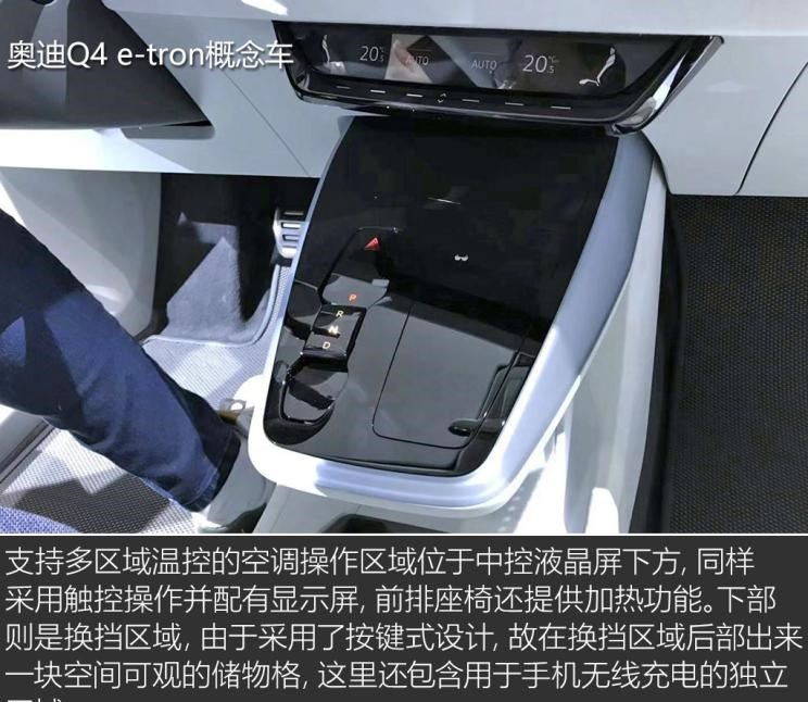  特斯拉,Model X,Model S,Model 3,Model Y,奥迪,奥迪A6L,奥迪Q5L,奥迪A4L,奥迪A5,奥迪Q3,奥迪A6,奥迪A8,奥迪A3,奥迪Q6,奥迪A7L,奥迪Q7,奥迪Q3 Sportback,奥迪R8,奥迪S4,奥迪A4(进口),奥迪Q8,奥迪A6L 插电混动,奥迪RS 7,奥迪Q2L,奥迪A7,东风,猛士MS600,锐骐6 EV,俊风E11K,锐骐,锐骐6,锐骐7,帕拉索,猛士M50