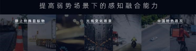  小鹏,小鹏P5,小鹏G3,小鹏G9,小鹏P7