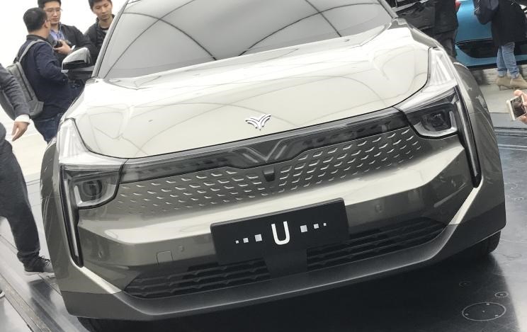  哪吒汽车,哪吒E