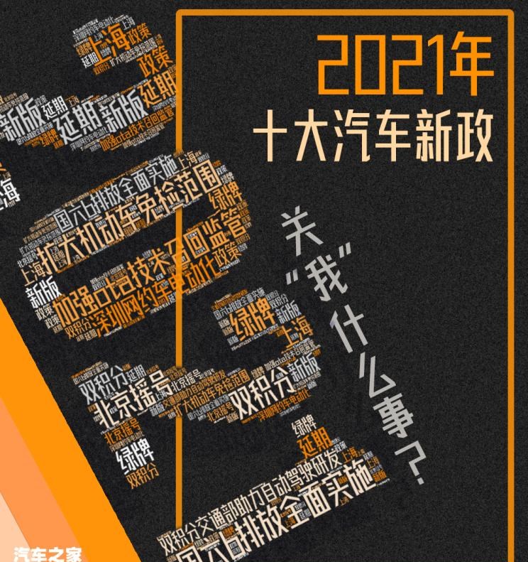  远程,锋锐F3E,远程星智,远程E200,远程E6,远程E5,远程FX,远程E200S,锋锐F3,远程RE500,远程星享V