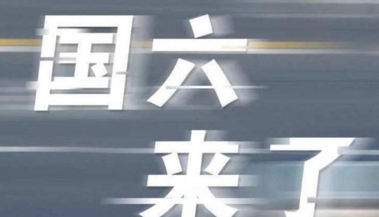 远程,锋锐F3E,远程星智,远程E200,远程E6,远程E5,远程FX,远程E200S,锋锐F3,远程RE500,远程星享V