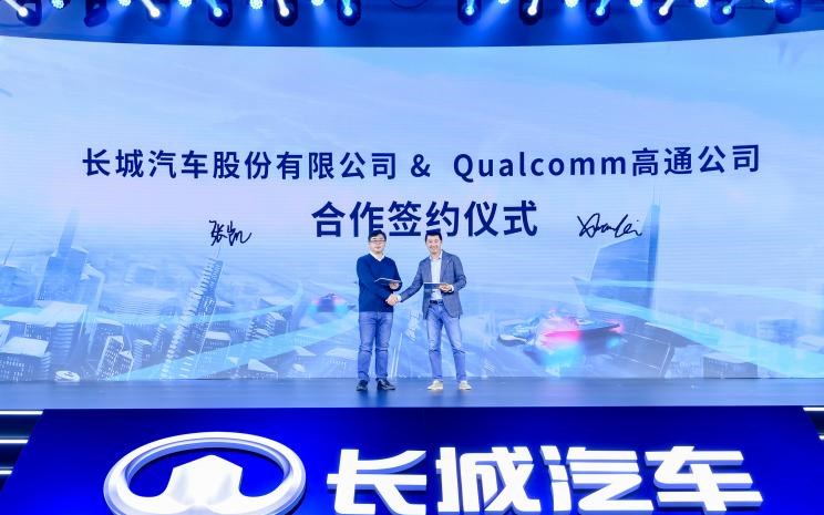  特斯拉,Model X,Model S,Model 3,Model Y,远程,锋锐F3E,远程星智,远程E200,远程E6,远程E5,远程FX,远程E200S,锋锐F3,远程RE500,远程星享V,蔚来,蔚来ES5,蔚来EC7,蔚来ES7,蔚来ET7,蔚来EC6,蔚来ES8,蔚来ES6,蔚来ET5,长城,风骏7 EV,炮EV,风骏7,风骏5,山海炮,金刚炮,炮,小鹏,小鹏P5,小鹏G3,小鹏G9,小鹏P7,理念,广汽本田VE-1