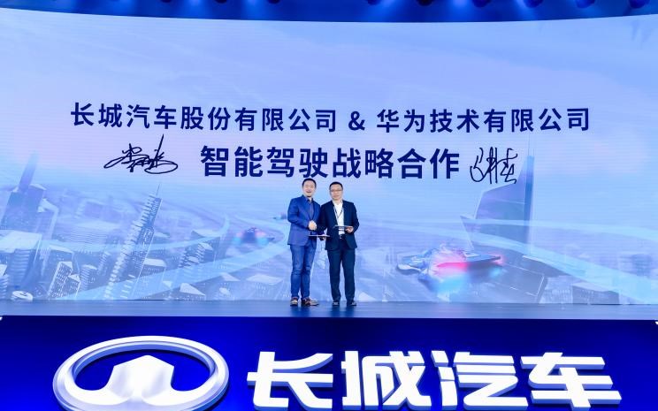  特斯拉,Model X,Model S,Model 3,Model Y,远程,锋锐F3E,远程星智,远程E200,远程E6,远程E5,远程FX,远程E200S,锋锐F3,远程RE500,远程星享V,蔚来,蔚来ES5,蔚来EC7,蔚来ES7,蔚来ET7,蔚来EC6,蔚来ES8,蔚来ES6,蔚来ET5,长城,风骏7 EV,炮EV,风骏7,风骏5,山海炮,金刚炮,炮,小鹏,小鹏P5,小鹏G3,小鹏G9,小鹏P7,理念,广汽本田VE-1