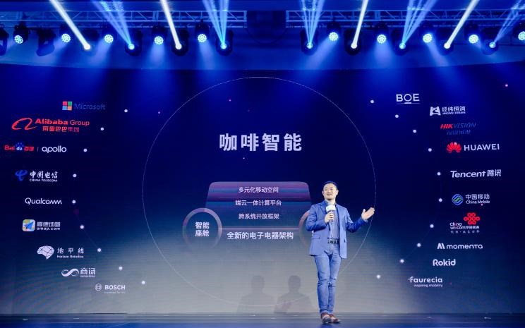  特斯拉,Model X,Model S,Model 3,Model Y,远程,锋锐F3E,远程星智,远程E200,远程E6,远程E5,远程FX,远程E200S,锋锐F3,远程RE500,远程星享V,蔚来,蔚来ES5,蔚来EC7,蔚来ES7,蔚来ET7,蔚来EC6,蔚来ES8,蔚来ES6,蔚来ET5,长城,风骏7 EV,炮EV,风骏7,风骏5,山海炮,金刚炮,炮,小鹏,小鹏P5,小鹏G3,小鹏G9,小鹏P7,理念,广汽本田VE-1