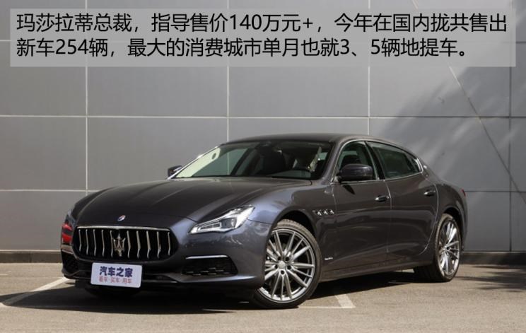  劳斯莱斯,库里南,保时捷,Macan,魅影,幻影,玛莎拉蒂,Levante,Taycan,宾利,飞驰,阿斯顿·马丁,阿斯顿·马丁DBX,添越,Panamera,迈凯伦,迈凯伦GT,Cayenne,路虎,发现,玛莎拉蒂MC20,兰博基尼,Urus,阿斯顿·马丁DB11,Aventador,Ghibli,法拉利,法拉利F8,Huracán,Portofino,曜影,保时捷911,欧陆,保时捷718