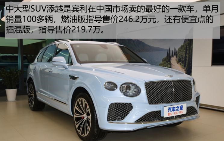  劳斯莱斯,库里南,保时捷,Macan,魅影,幻影,玛莎拉蒂,Levante,Taycan,宾利,飞驰,阿斯顿·马丁,阿斯顿·马丁DBX,添越,Panamera,迈凯伦,迈凯伦GT,Cayenne,路虎,发现,玛莎拉蒂MC20,兰博基尼,Urus,阿斯顿·马丁DB11,Aventador,Ghibli,法拉利,法拉利F8,Huracán,Portofino,曜影,保时捷911,欧陆,保时捷718