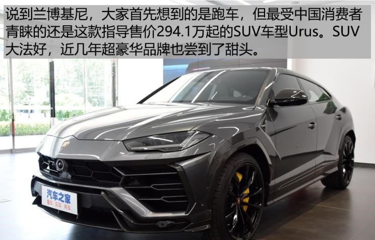  劳斯莱斯,库里南,保时捷,Macan,魅影,幻影,玛莎拉蒂,Levante,Taycan,宾利,飞驰,阿斯顿·马丁,阿斯顿·马丁DBX,添越,Panamera,迈凯伦,迈凯伦GT,Cayenne,路虎,发现,玛莎拉蒂MC20,兰博基尼,Urus,阿斯顿·马丁DB11,Aventador,Ghibli,法拉利,法拉利F8,Huracán,Portofino,曜影,保时捷911,欧陆,保时捷718