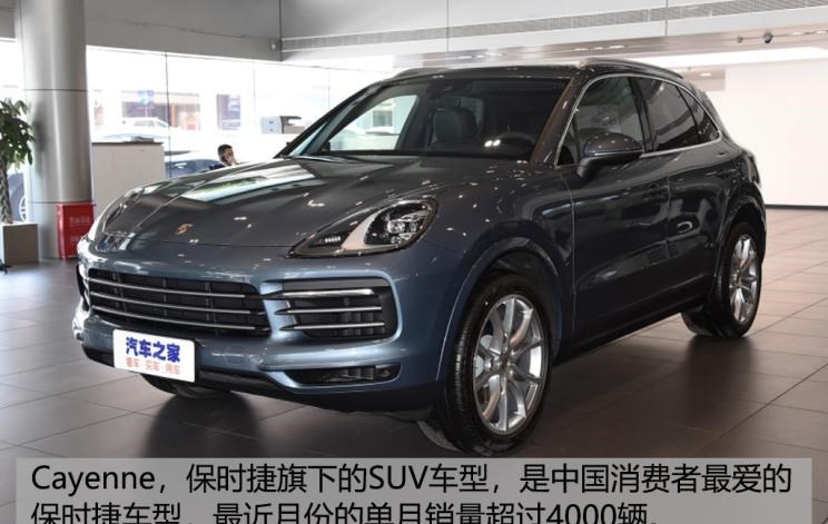  劳斯莱斯,库里南,保时捷,Macan,魅影,幻影,玛莎拉蒂,Levante,Taycan,宾利,飞驰,阿斯顿·马丁,阿斯顿·马丁DBX,添越,Panamera,迈凯伦,迈凯伦GT,Cayenne,路虎,发现,玛莎拉蒂MC20,兰博基尼,Urus,阿斯顿·马丁DB11,Aventador,Ghibli,法拉利,法拉利F8,Huracán,Portofino,曜影,保时捷911,欧陆,保时捷718