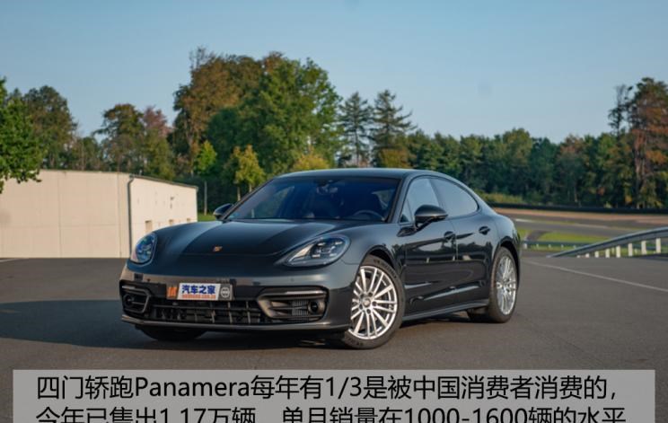  劳斯莱斯,库里南,保时捷,Macan,魅影,幻影,玛莎拉蒂,Levante,Taycan,宾利,飞驰,阿斯顿·马丁,阿斯顿·马丁DBX,添越,Panamera,迈凯伦,迈凯伦GT,Cayenne,路虎,发现,玛莎拉蒂MC20,兰博基尼,Urus,阿斯顿·马丁DB11,Aventador,Ghibli,法拉利,法拉利F8,Huracán,Portofino,曜影,保时捷911,欧陆,保时捷718