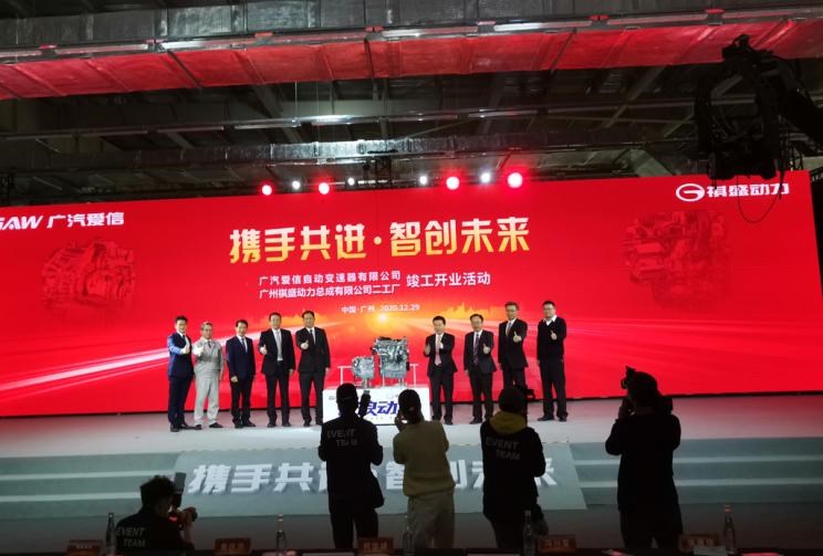  广汽传祺,影酷,传祺GS3,传祺GS4,传祺M6,影豹,传祺GS8,传祺M8,传祺GS4 COUPE,传祺GS4 PHEV,传祺M8 PHEV,传祺GA8,传祺GA4,传祺GA6,传祺GS4 PLUS