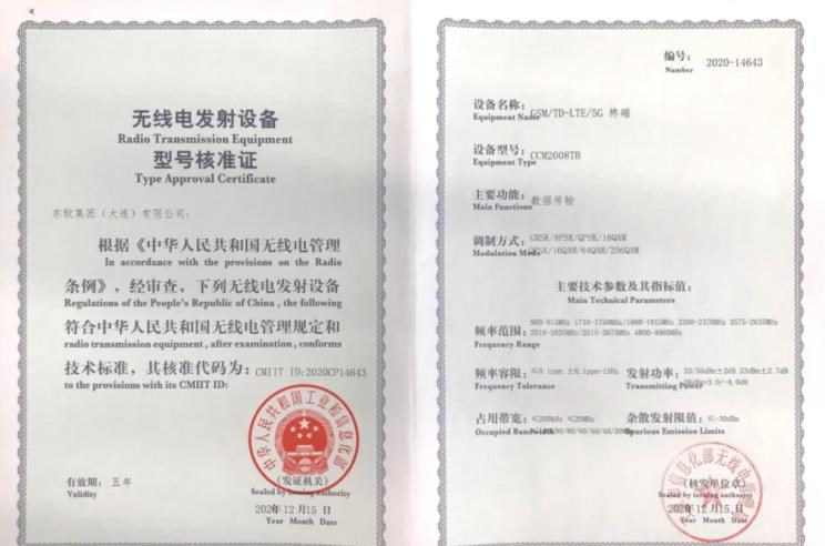  哈弗,哈弗H6